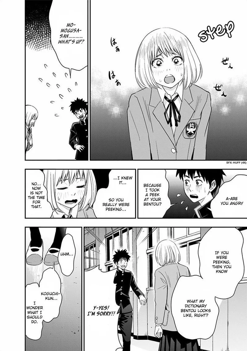 Mogusa-san Chapter 2 page 18