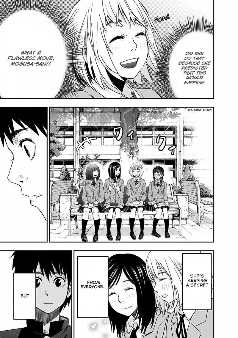 Mogusa-san Chapter 2 page 15