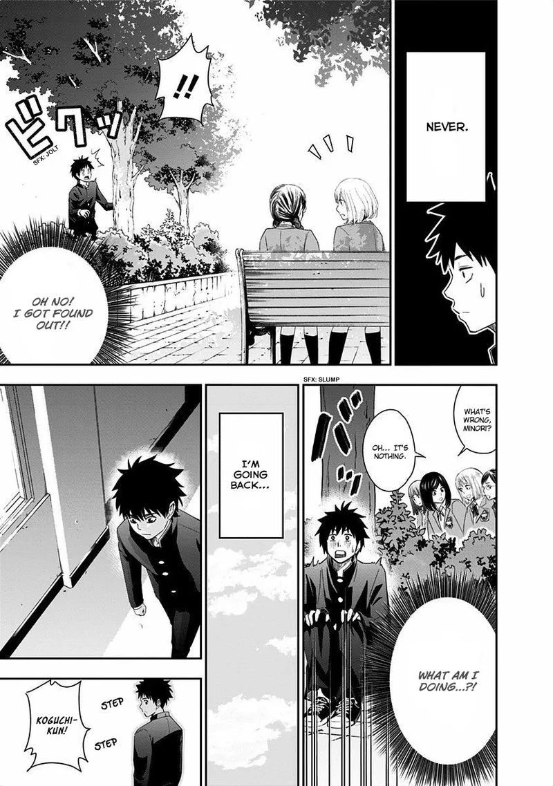Mogusa-san Chapter 2 page 17
