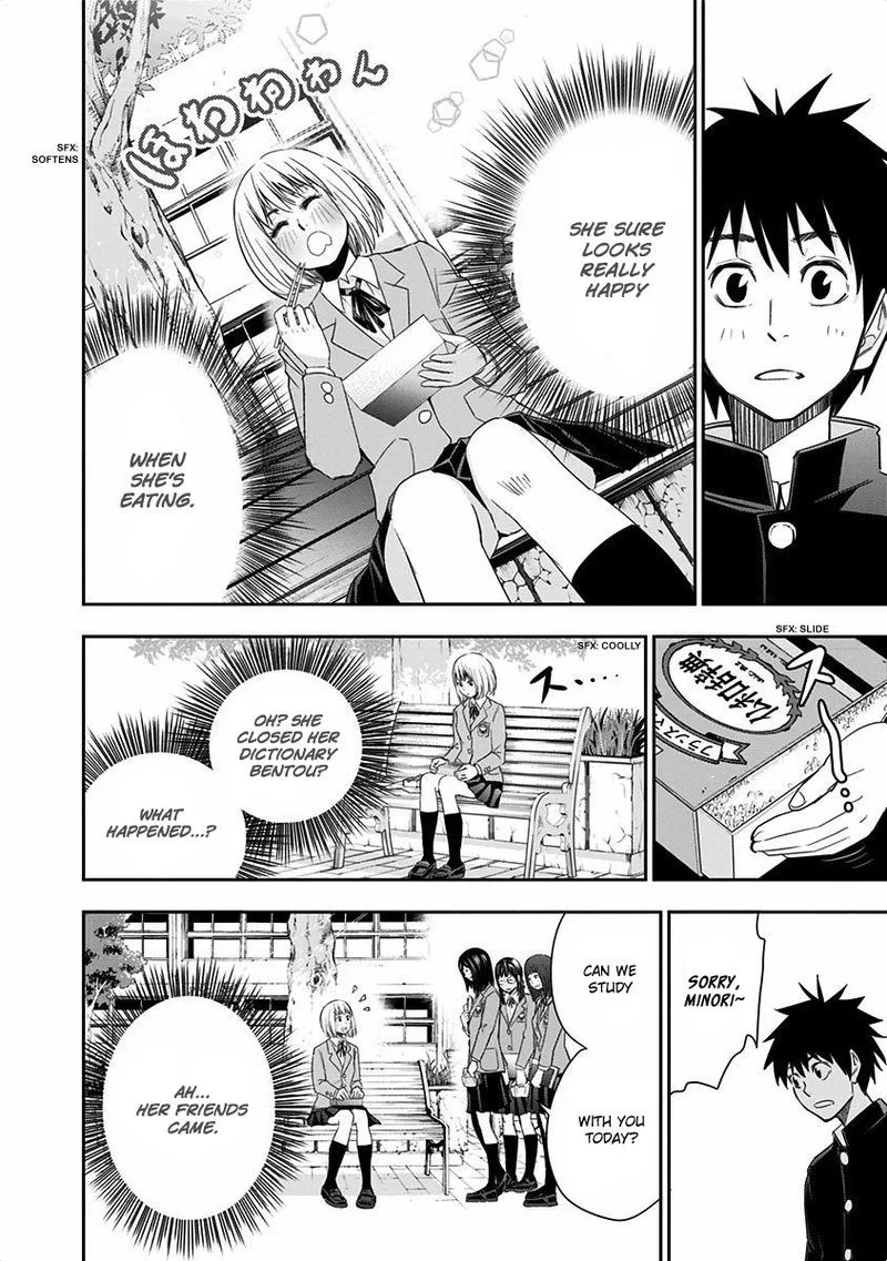 Mogusa-san Chapter 2 page 14