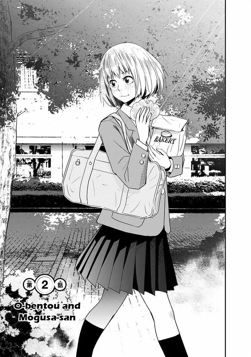 Mogusa-san Chapter 2 page 3