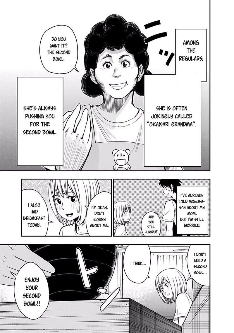 Mogusa-san Chapter 20 page 8