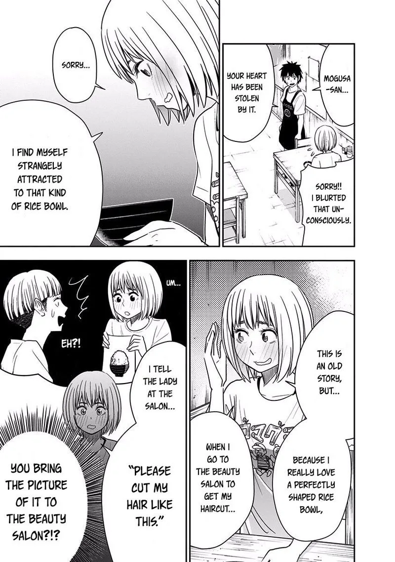 Mogusa-san Chapter 20 page 12