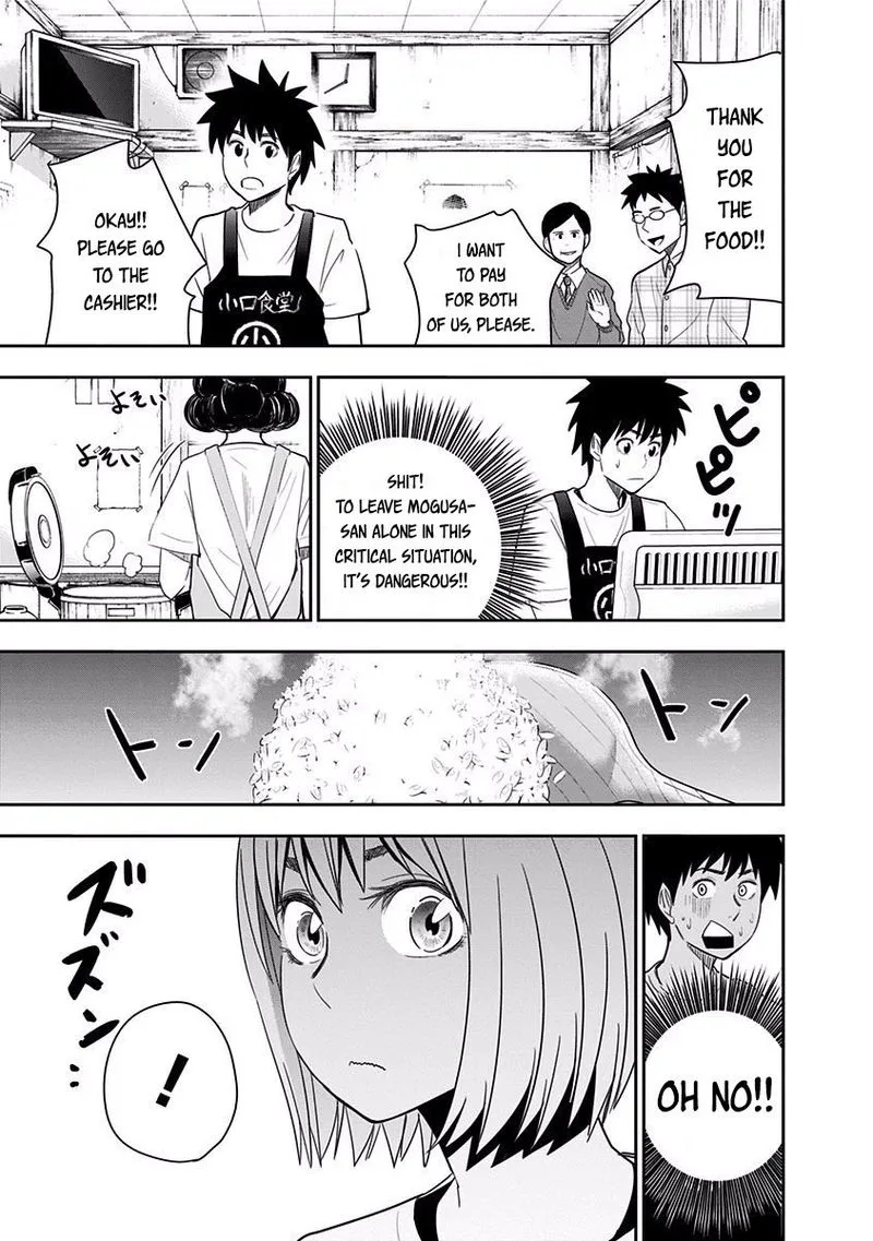 Mogusa-san Chapter 20 page 14
