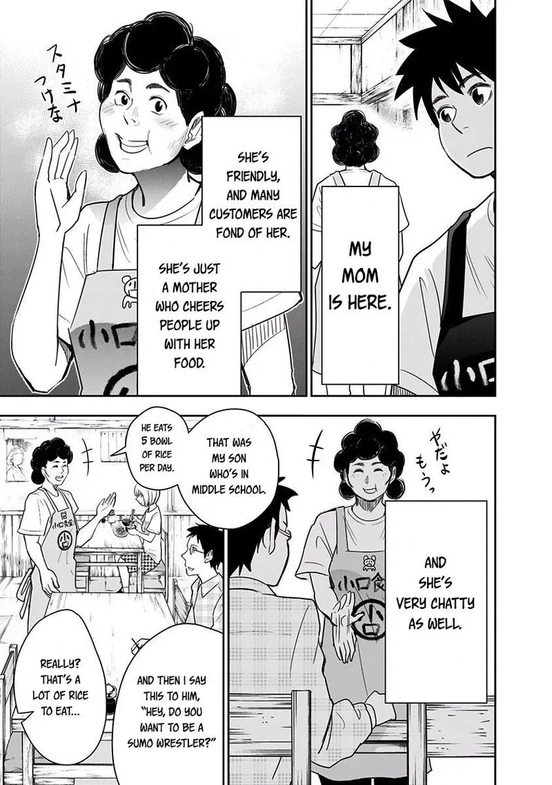 Mogusa-san Chapter 20 page 6