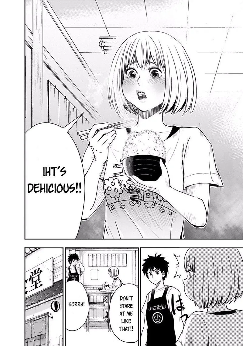Mogusa-san Chapter 20 page 19