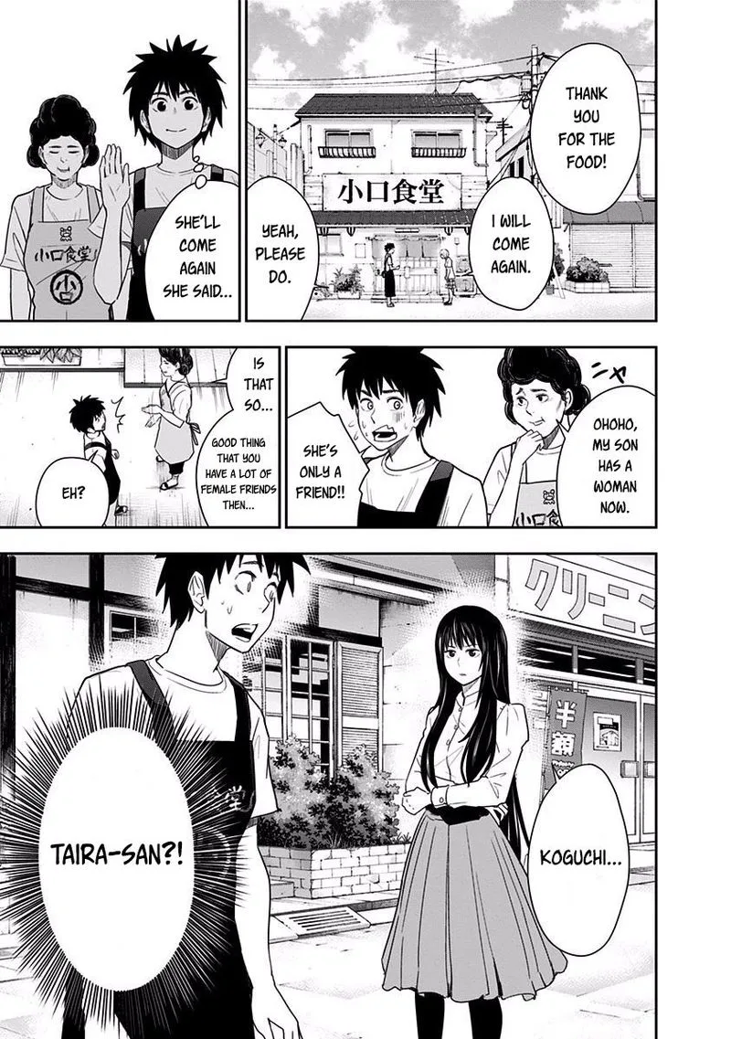 Mogusa-san Chapter 20 page 20