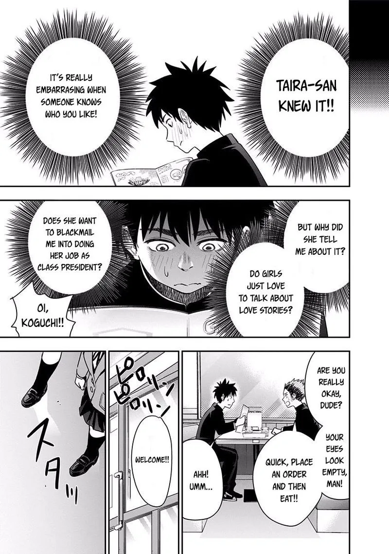 Mogusa-san Chapter 21 page 5