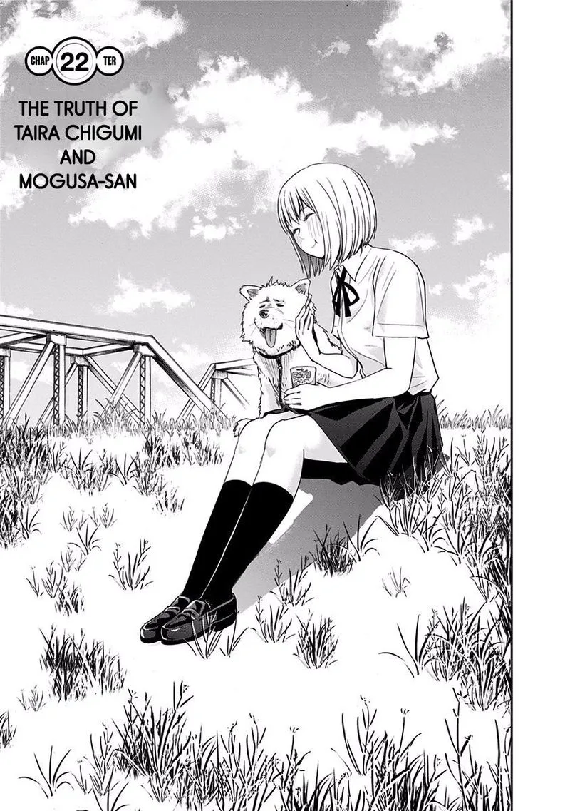 Mogusa-san Chapter 22 page 1