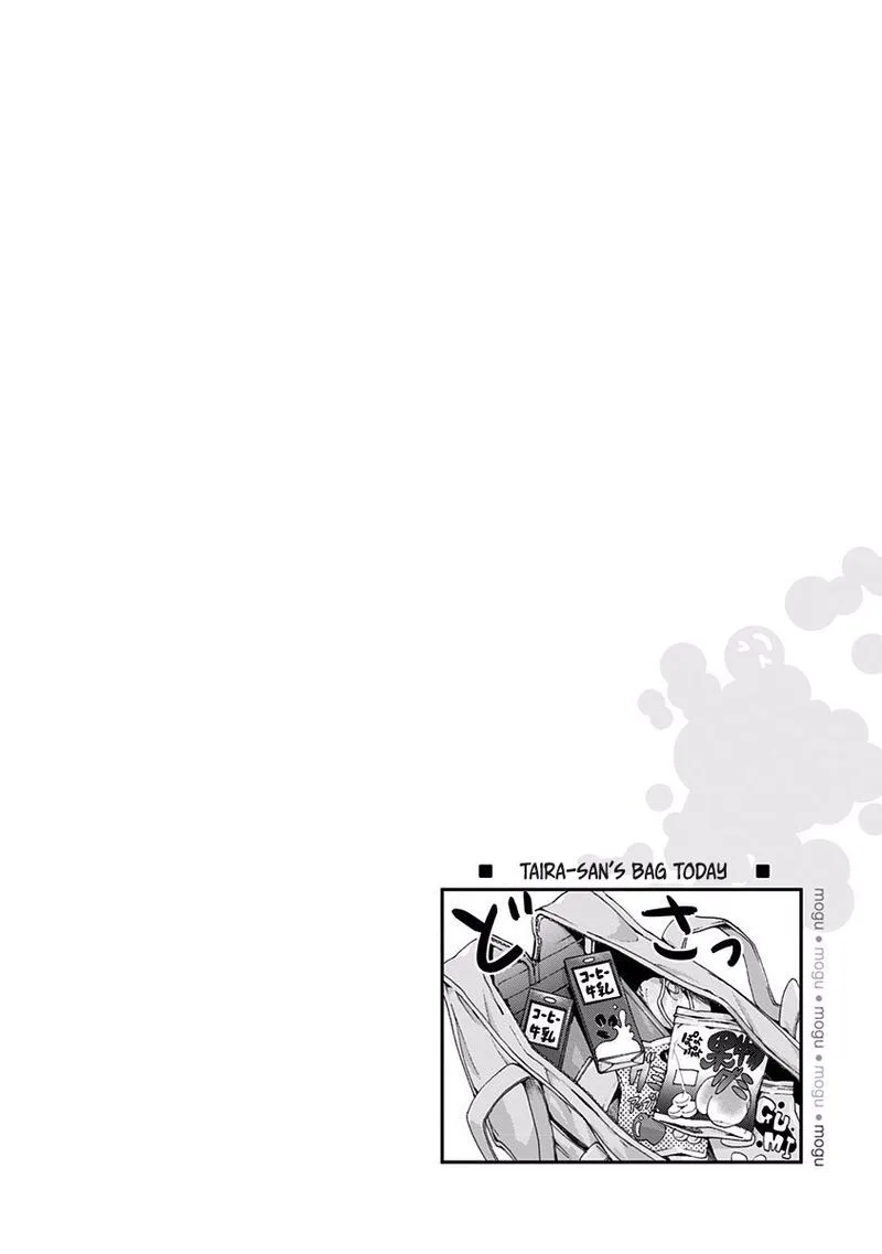 Mogusa-san Chapter 22 page 20
