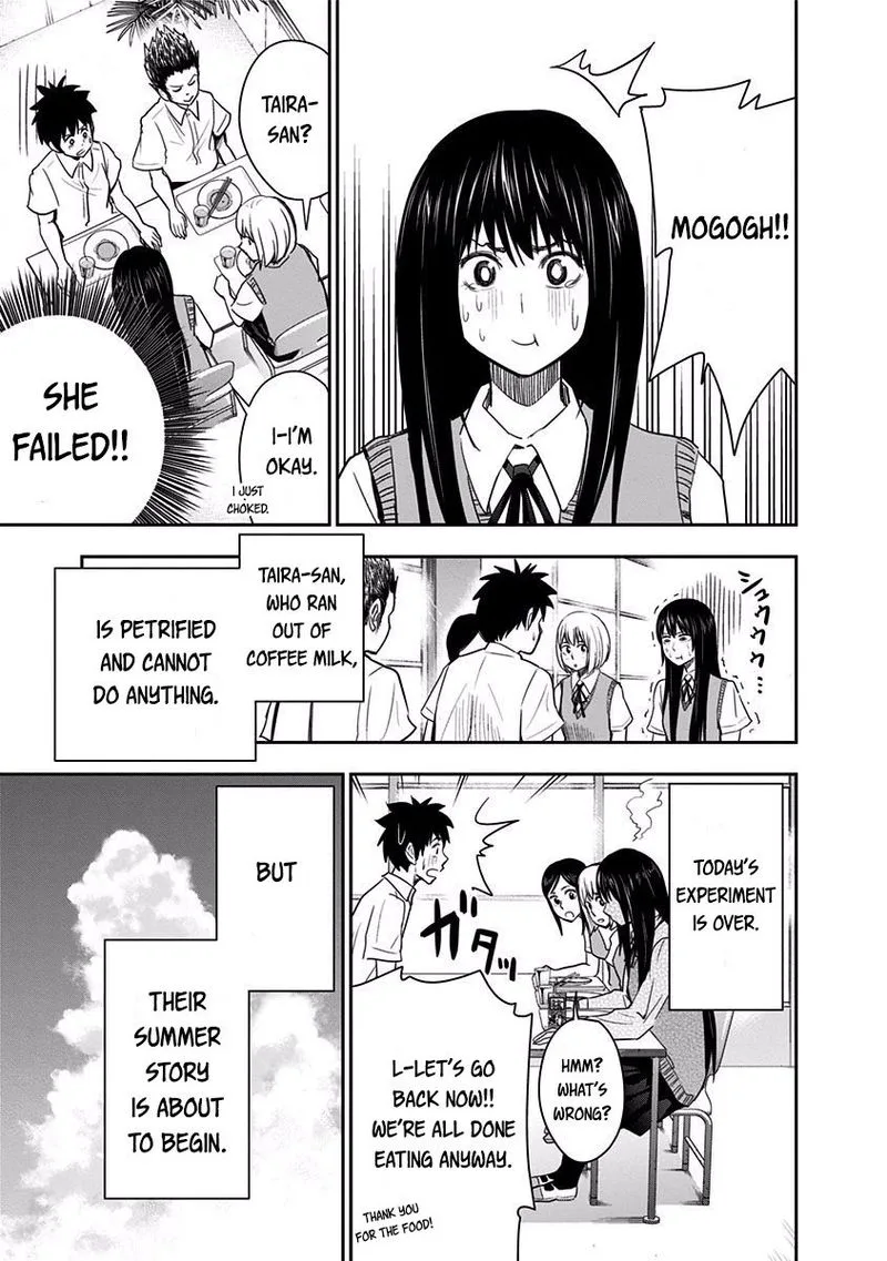 Mogusa-san Chapter 23 page 19