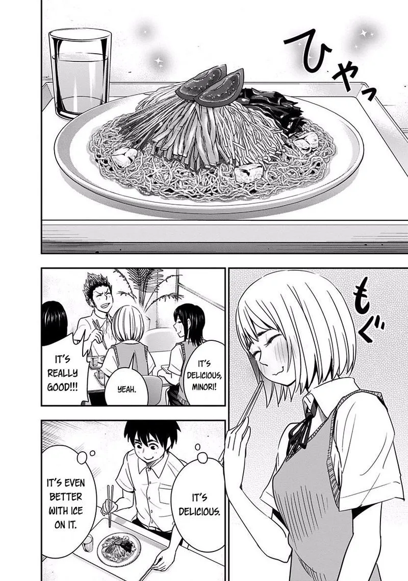 Mogusa-san Chapter 23 page 6