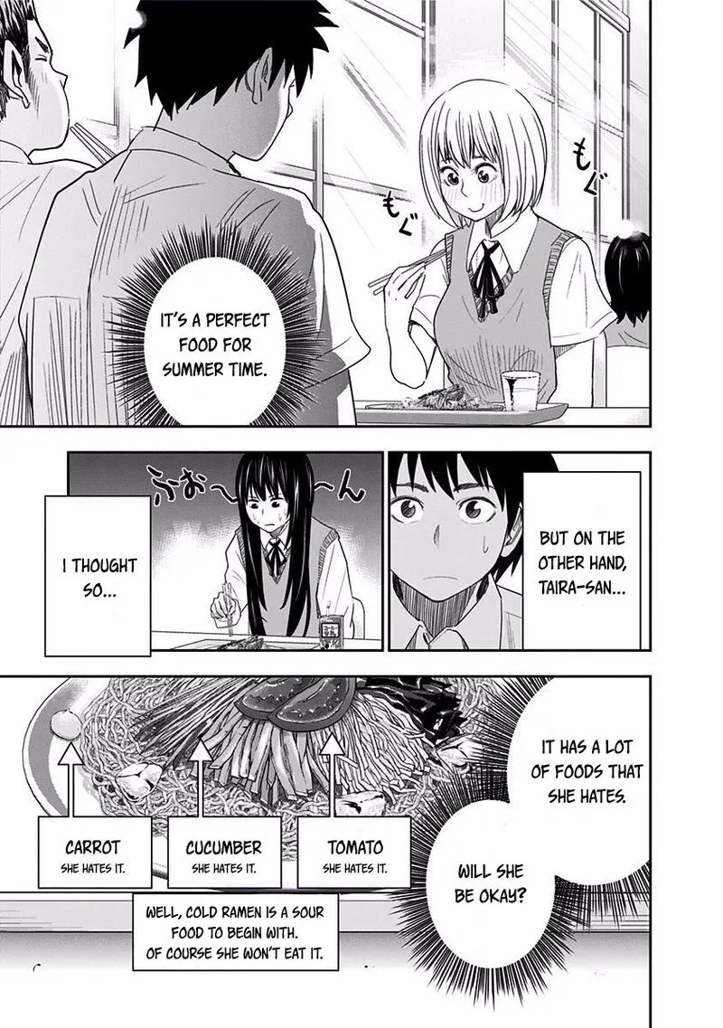 Mogusa-san Chapter 23 page 7