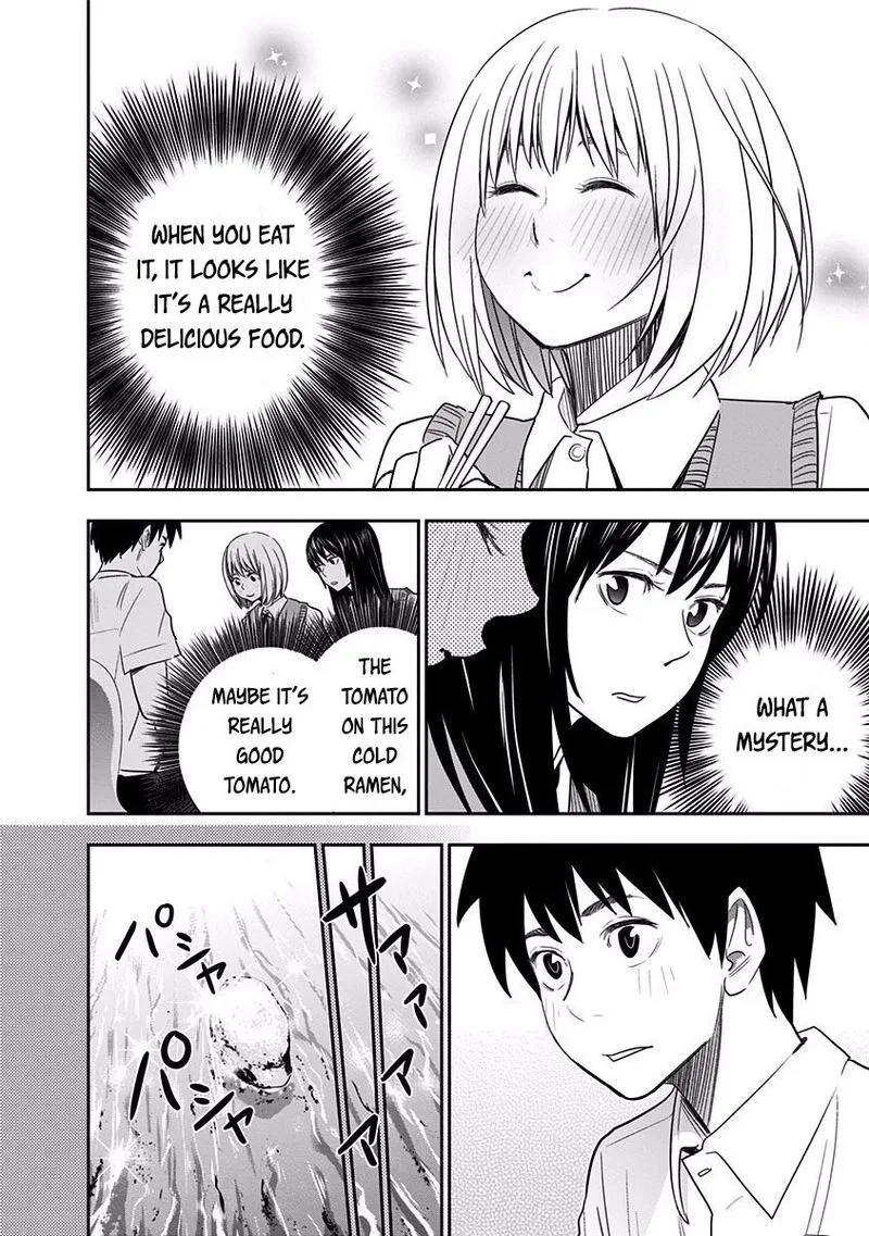 Mogusa-san Chapter 23 page 14