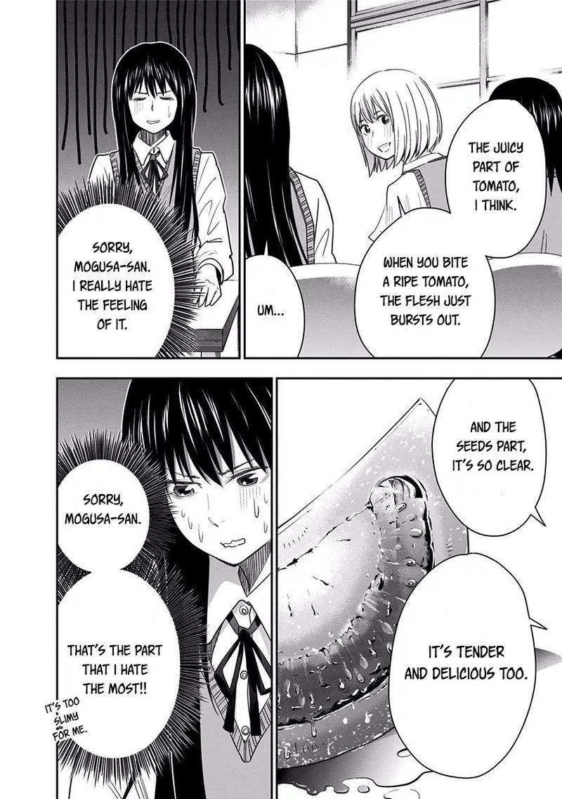 Mogusa-san Chapter 23 page 12