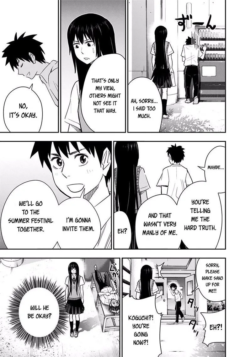 Mogusa-san Chapter 24 page 7