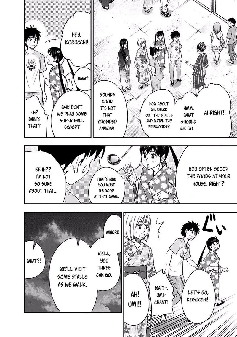 Mogusa-san Chapter 25 page 4