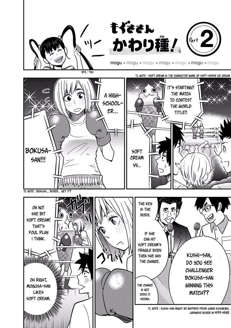 Mogusa-san Chapter 25 page 22