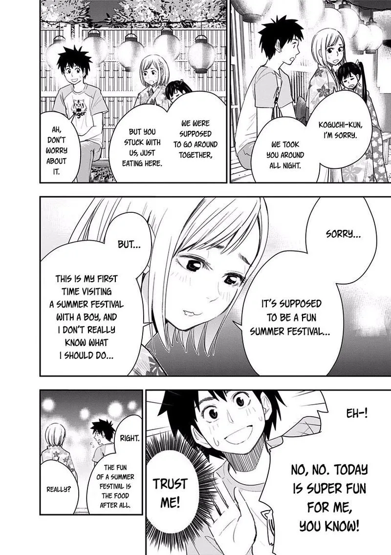 Mogusa-san Chapter 25 page 14