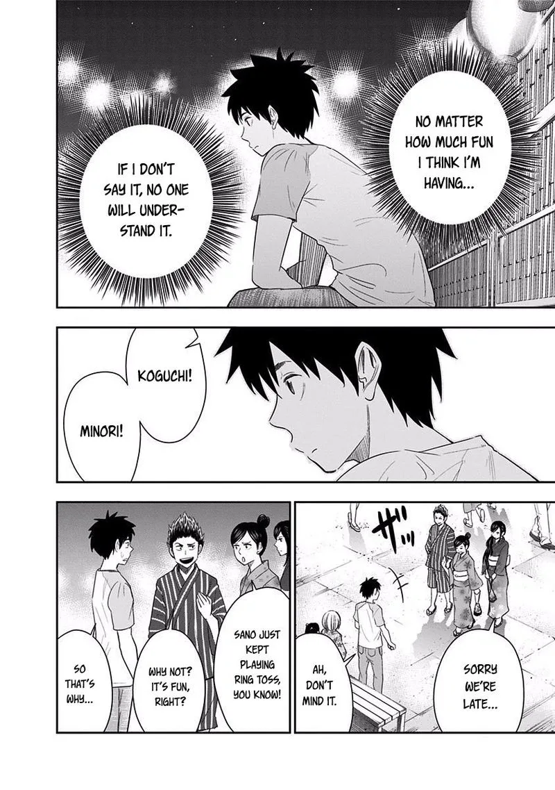 Mogusa-san Chapter 25 page 16