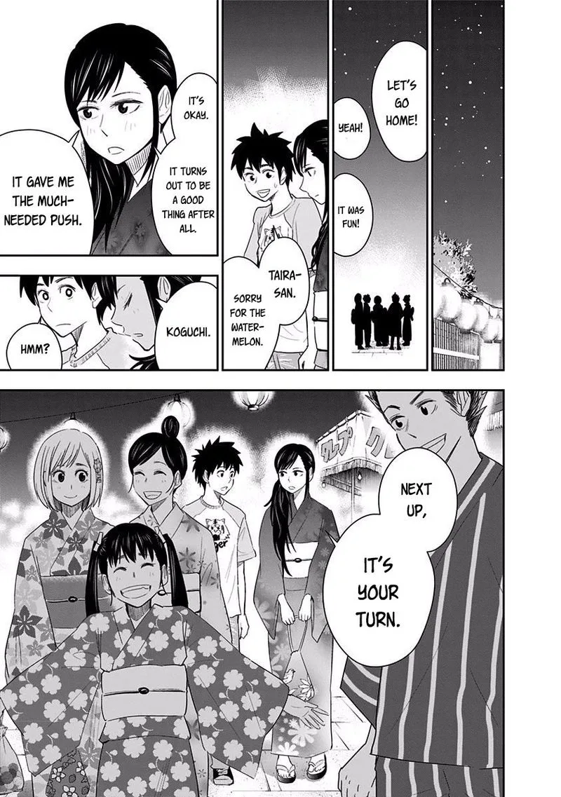 Mogusa-san Chapter 26 page 21