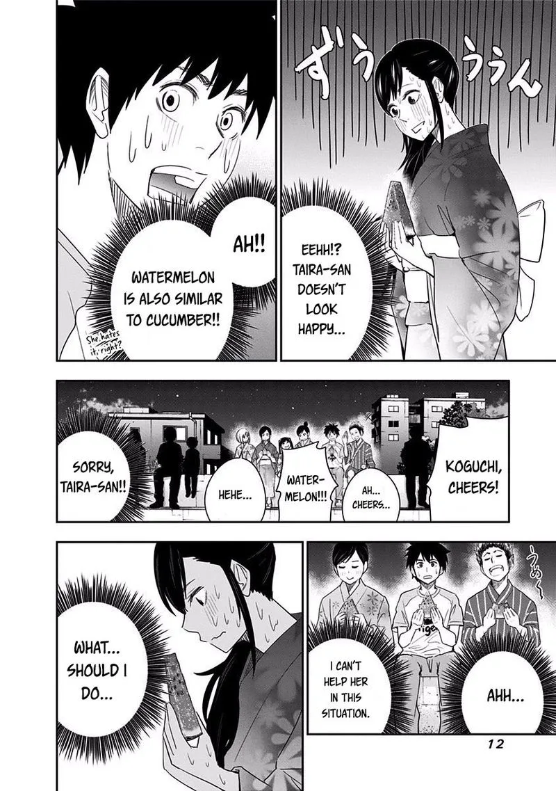 Mogusa-san Chapter 26 page 12