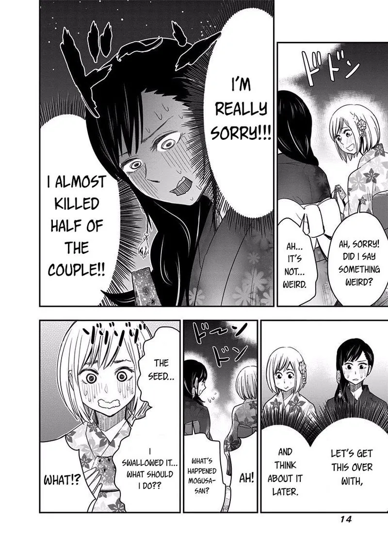 Mogusa-san Chapter 26 page 14
