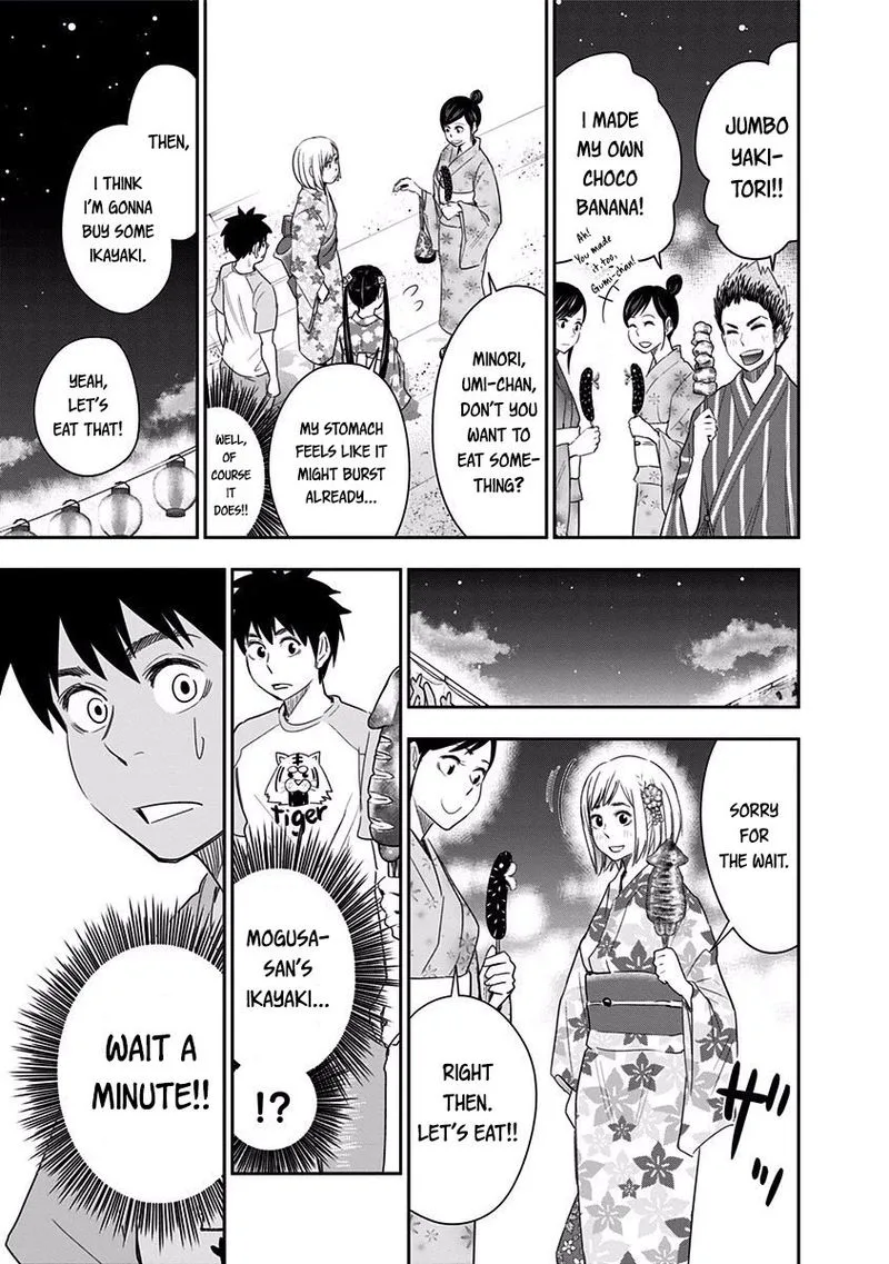 Mogusa-san Chapter 26 page 5