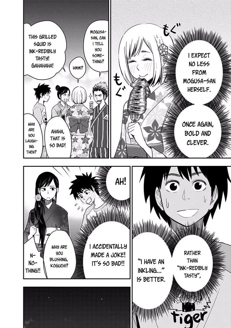 Mogusa-san Chapter 26 page 8