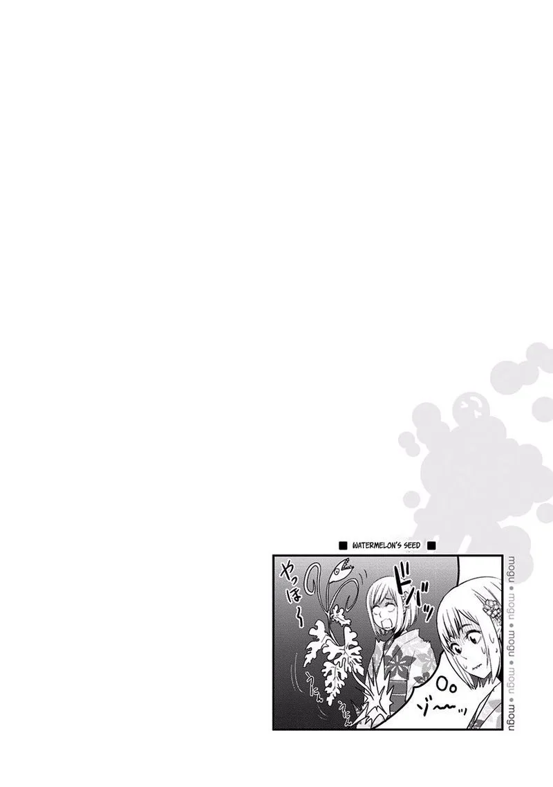 Mogusa-san Chapter 26 page 22