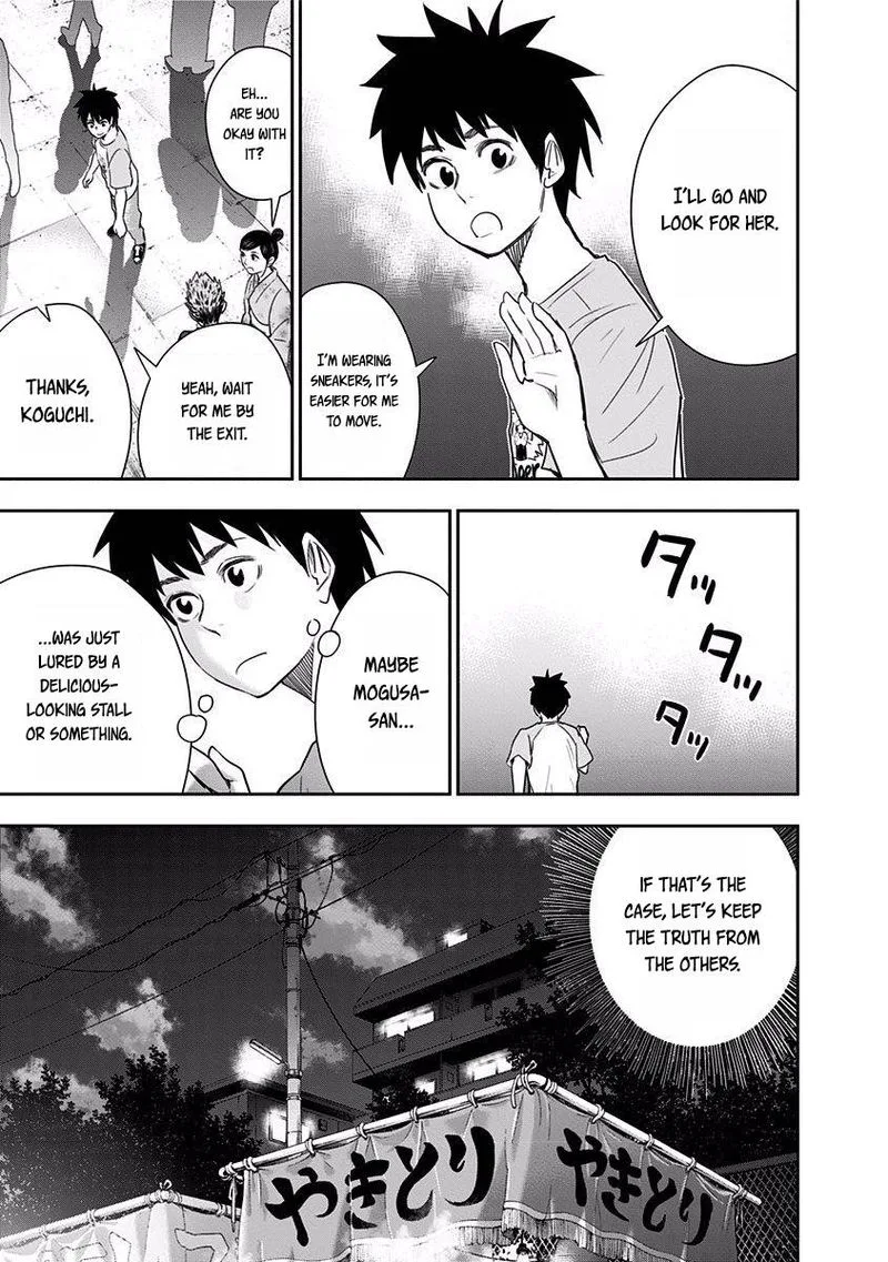 Mogusa-san Chapter 27 page 5
