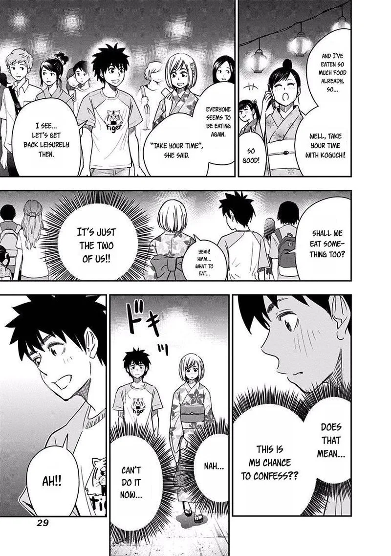 Mogusa-san Chapter 27 page 7