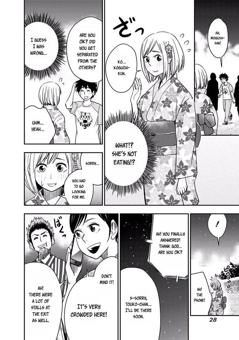 Mogusa-san Chapter 27 page 6