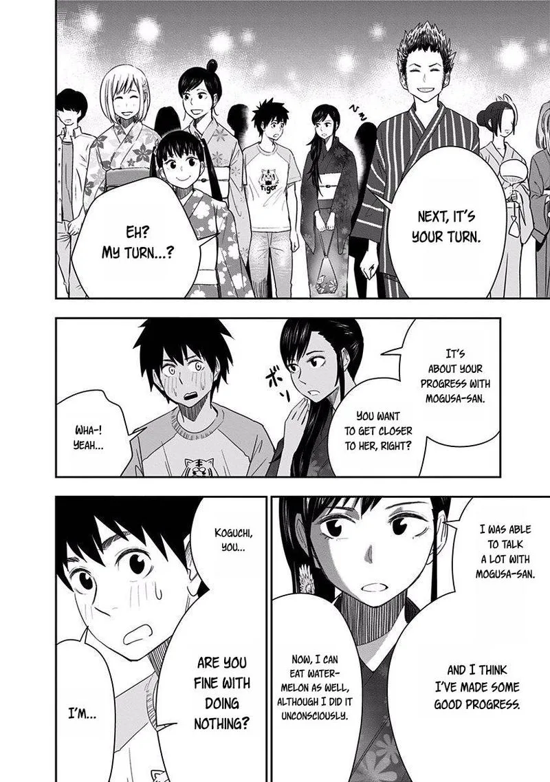 Mogusa-san Chapter 27 page 2