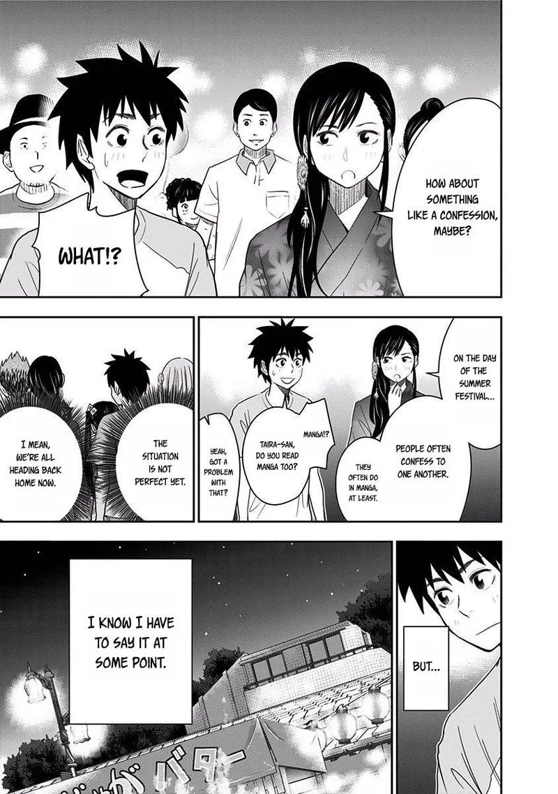 Mogusa-san Chapter 27 page 3