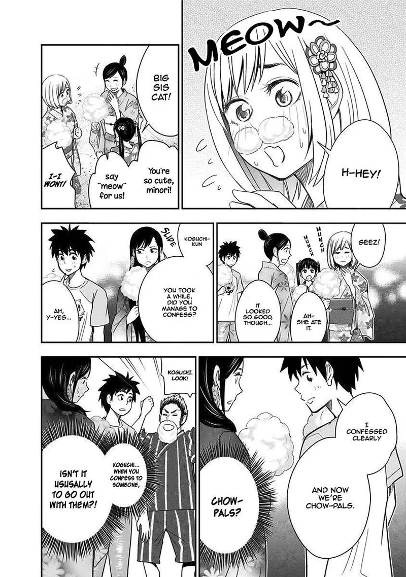 Mogusa-san Chapter 28 page 18
