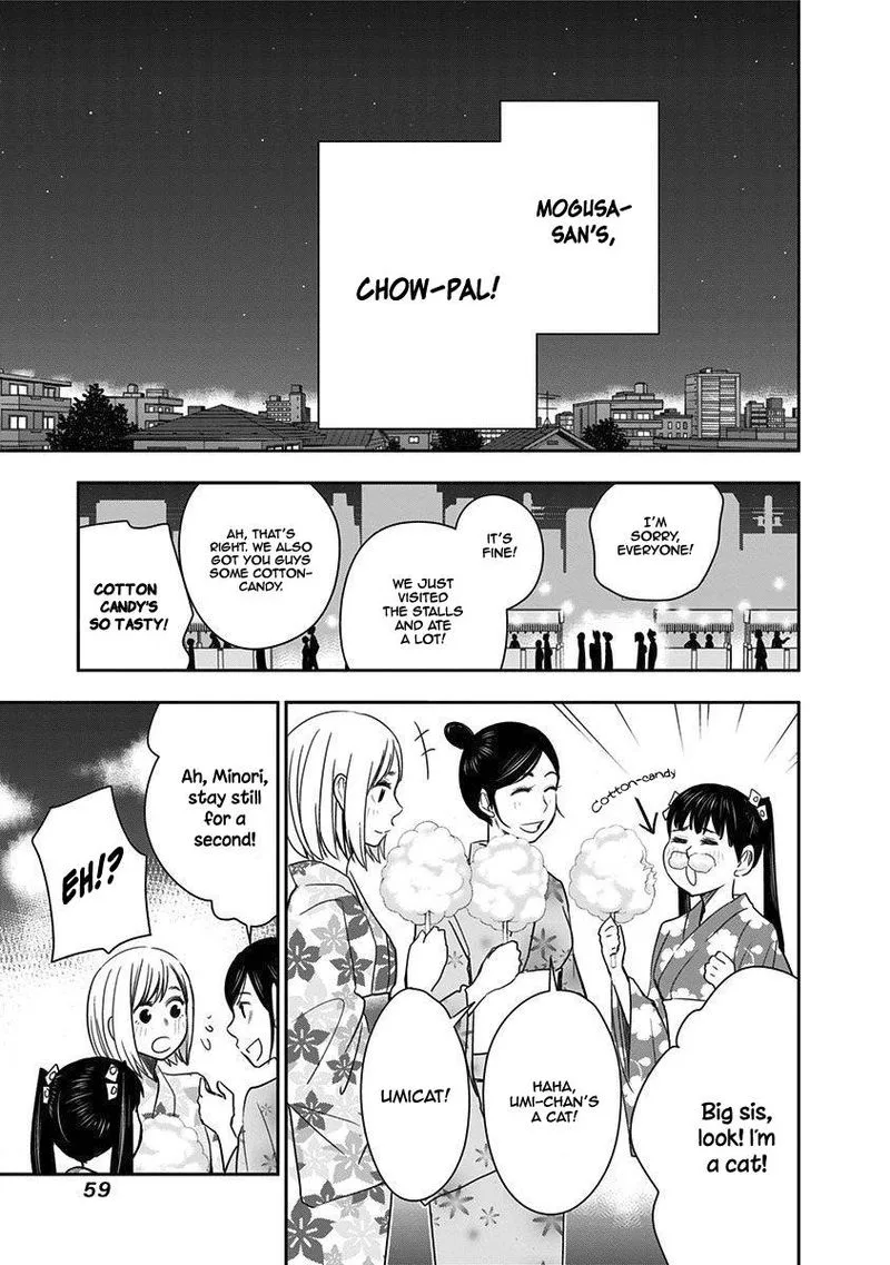 Mogusa-san Chapter 28 page 17