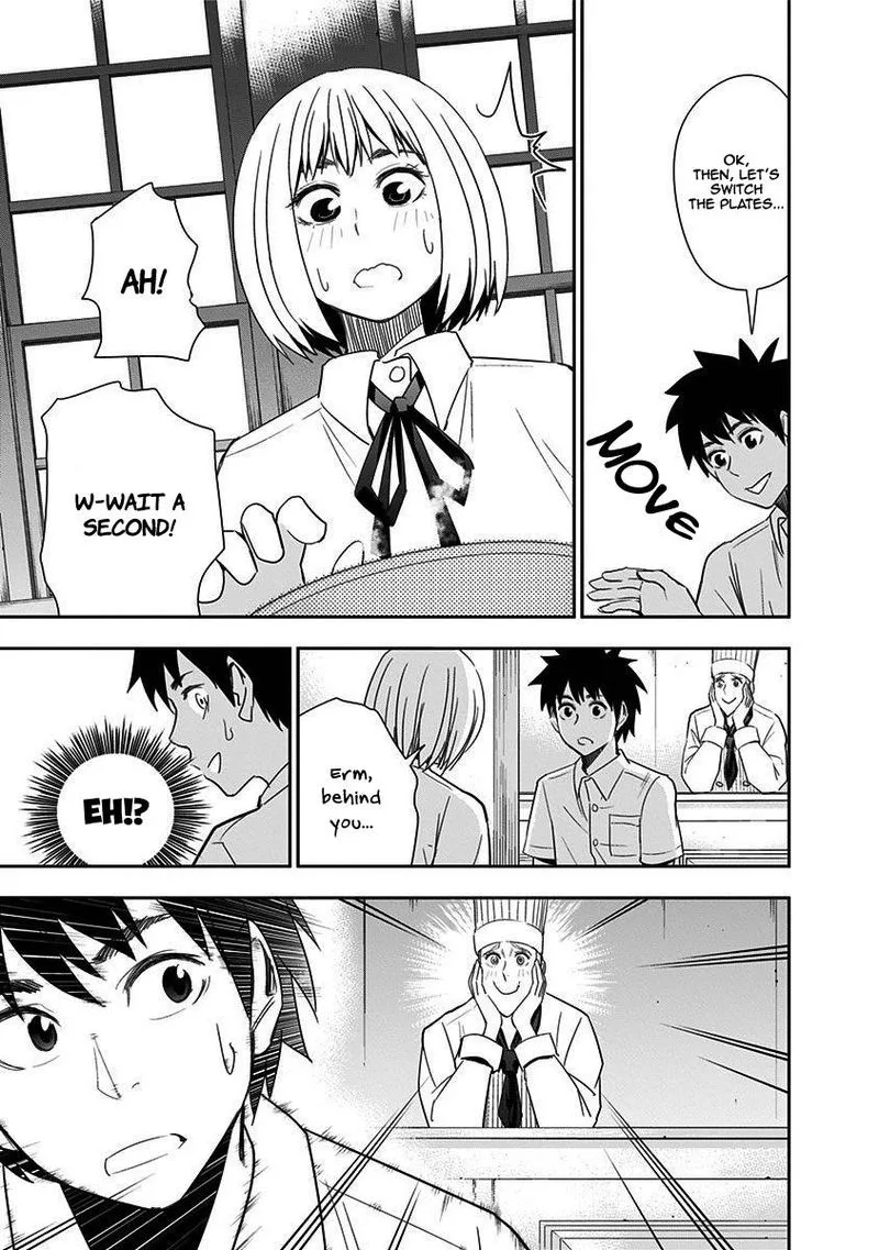 Mogusa-san Chapter 29 page 9