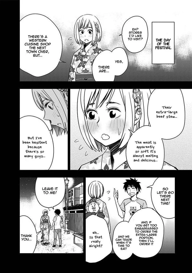 Mogusa-san Chapter 29 page 4