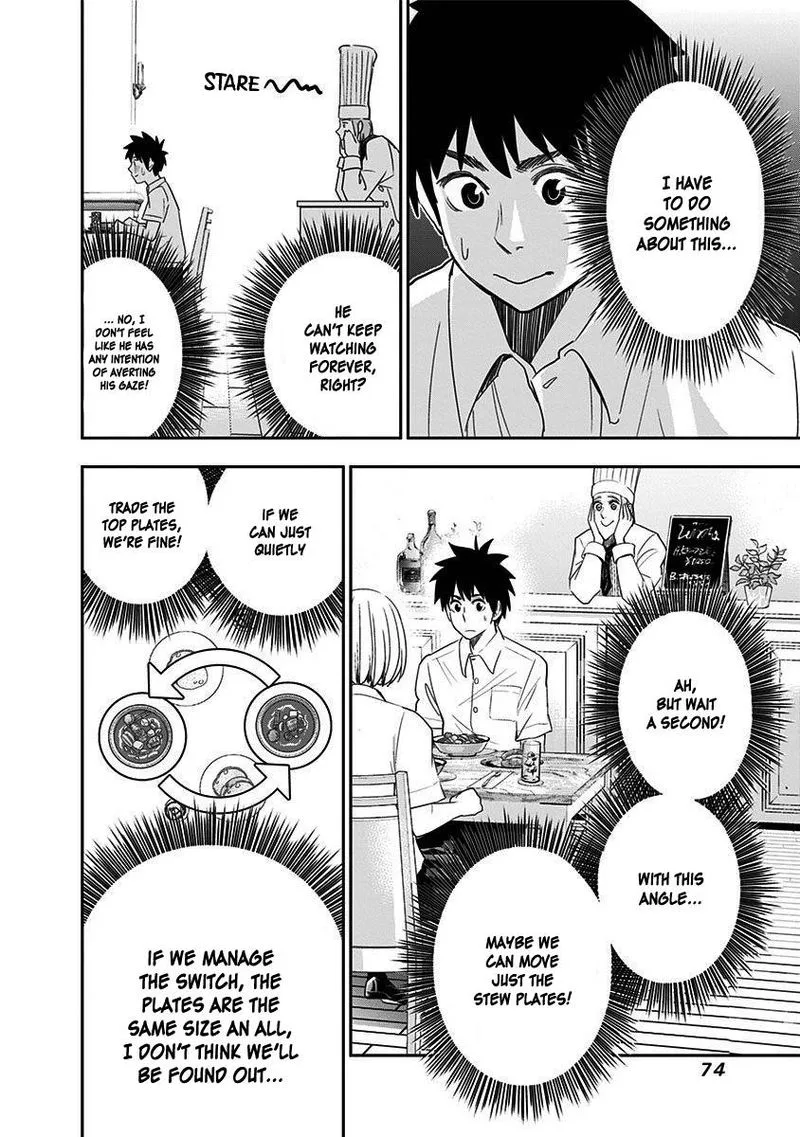 Mogusa-san Chapter 29 page 12