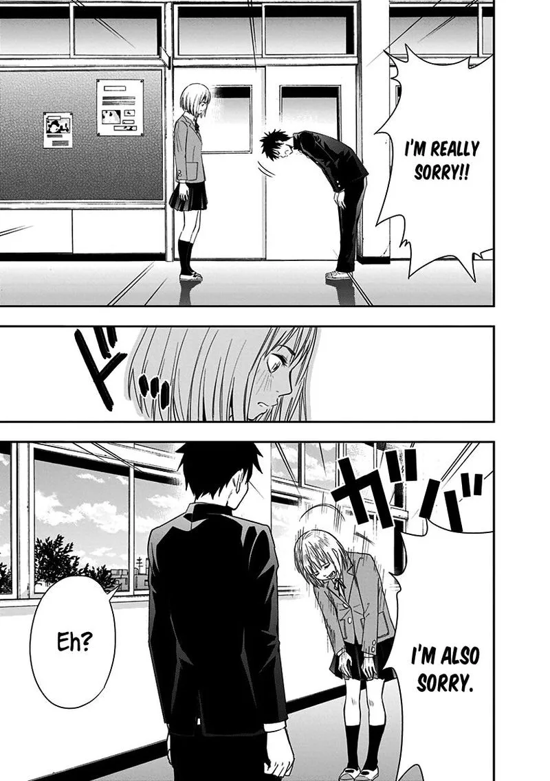 Mogusa-san Chapter 3 page 19
