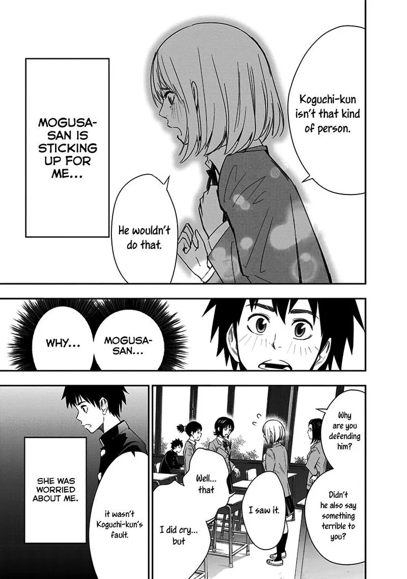Mogusa-san Chapter 3 page 15