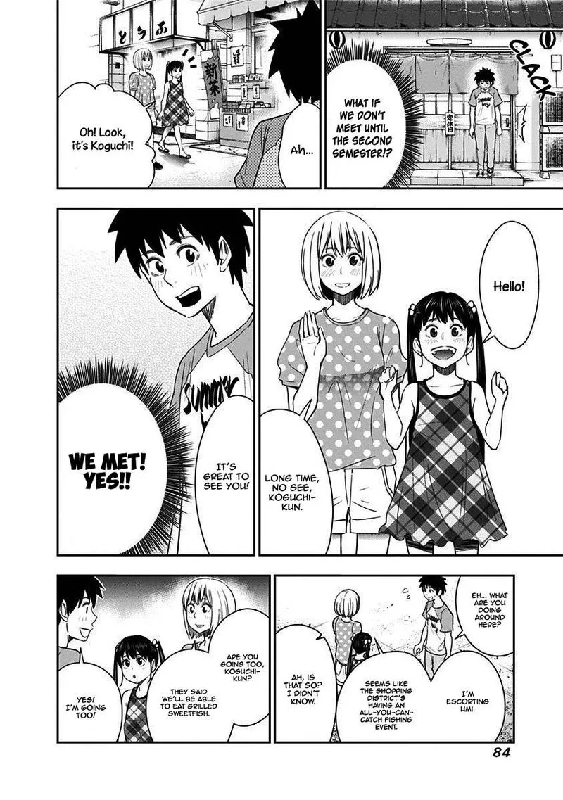 Mogusa-san Chapter 30 page 2
