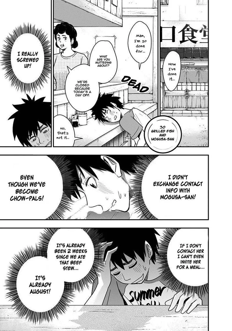 Mogusa-san Chapter 30 page 1