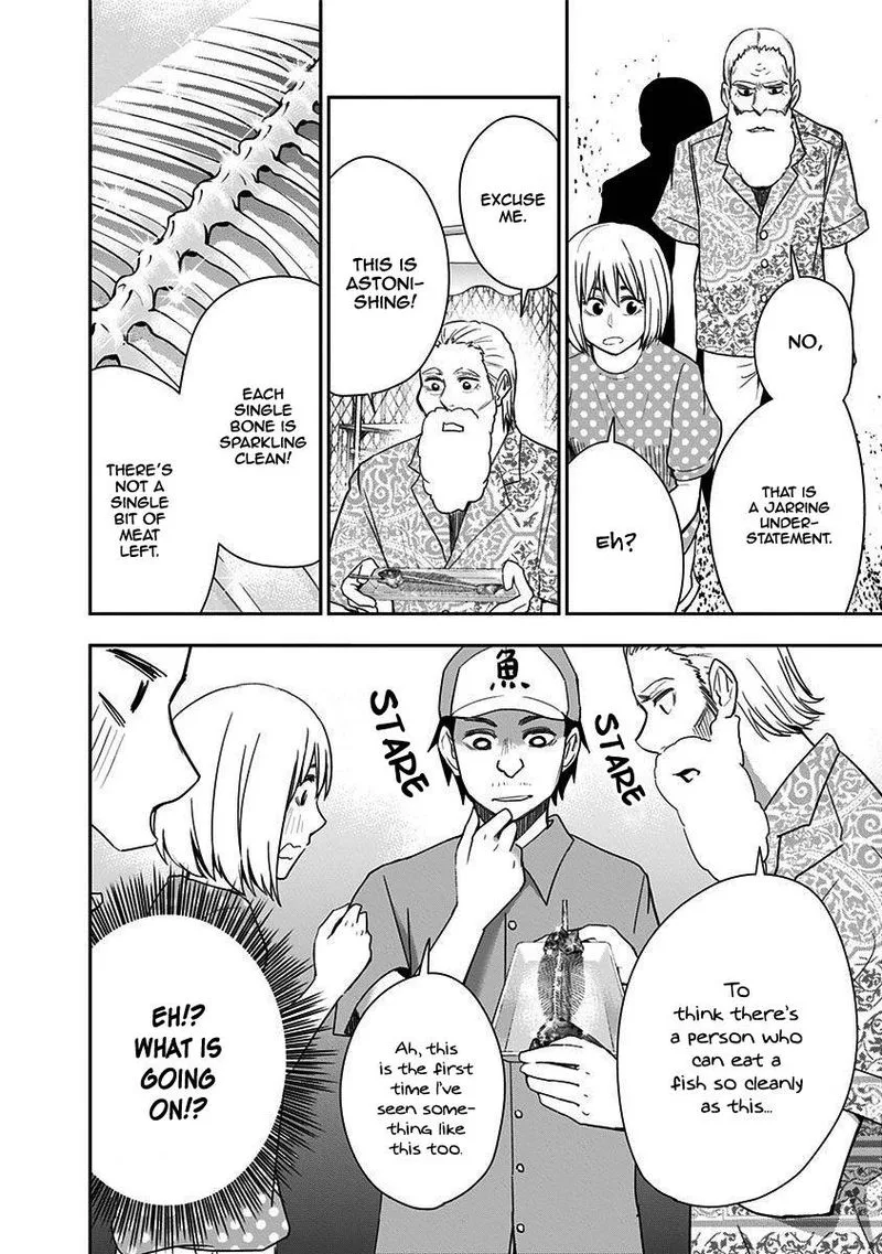 Mogusa-san Chapter 30 page 14