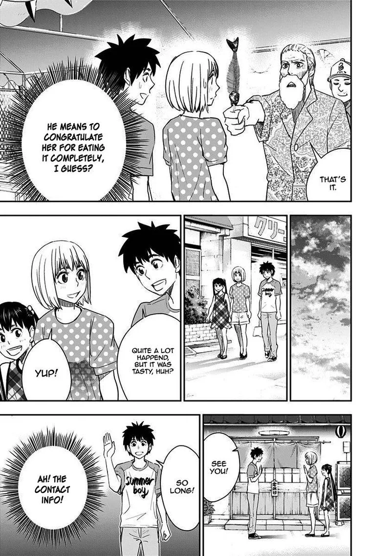 Mogusa-san Chapter 30 page 17