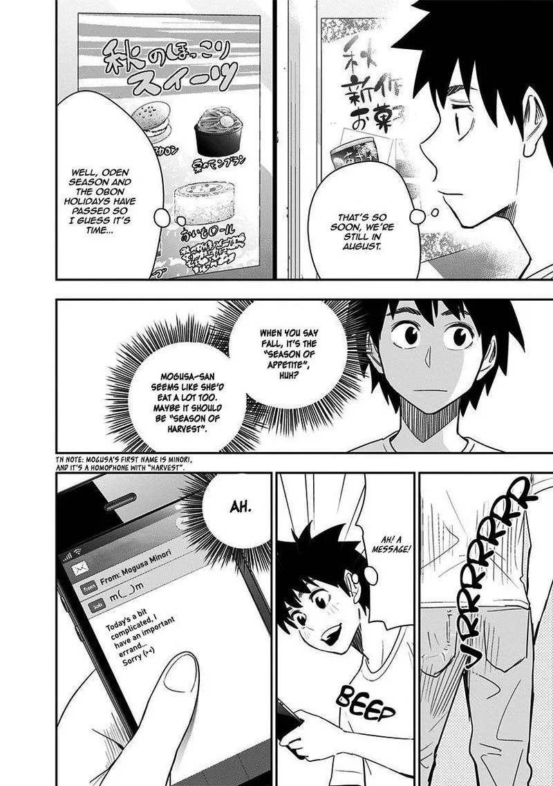Mogusa-san Chapter 31 page 2