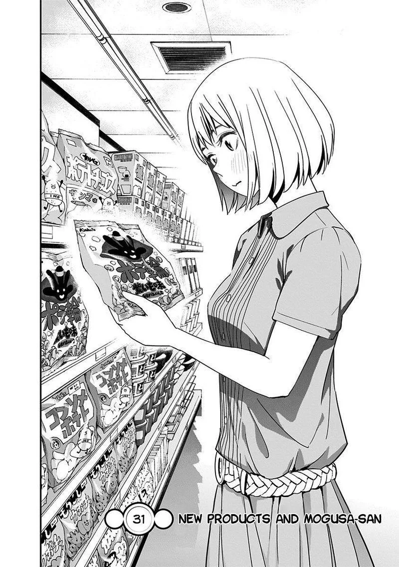 Mogusa-san Chapter 31 page 4
