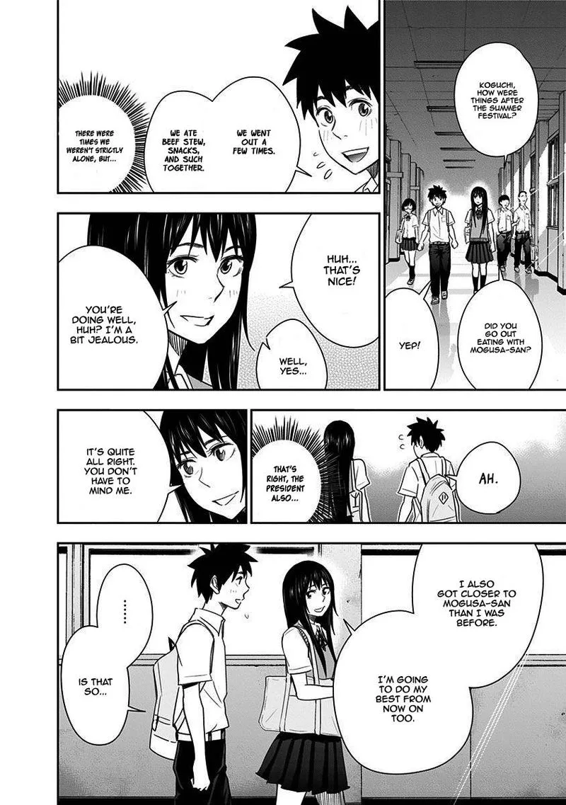 Mogusa-san Chapter 32 page 2