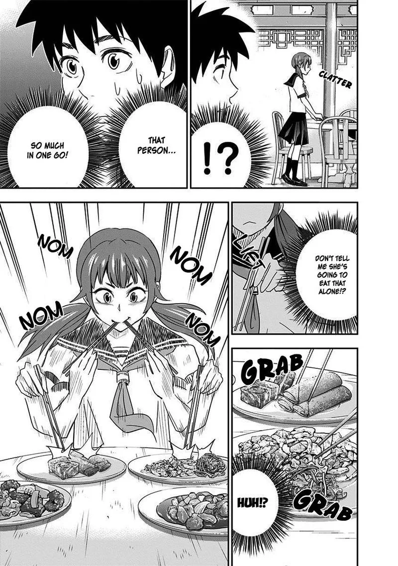 Mogusa-san Chapter 32 page 17